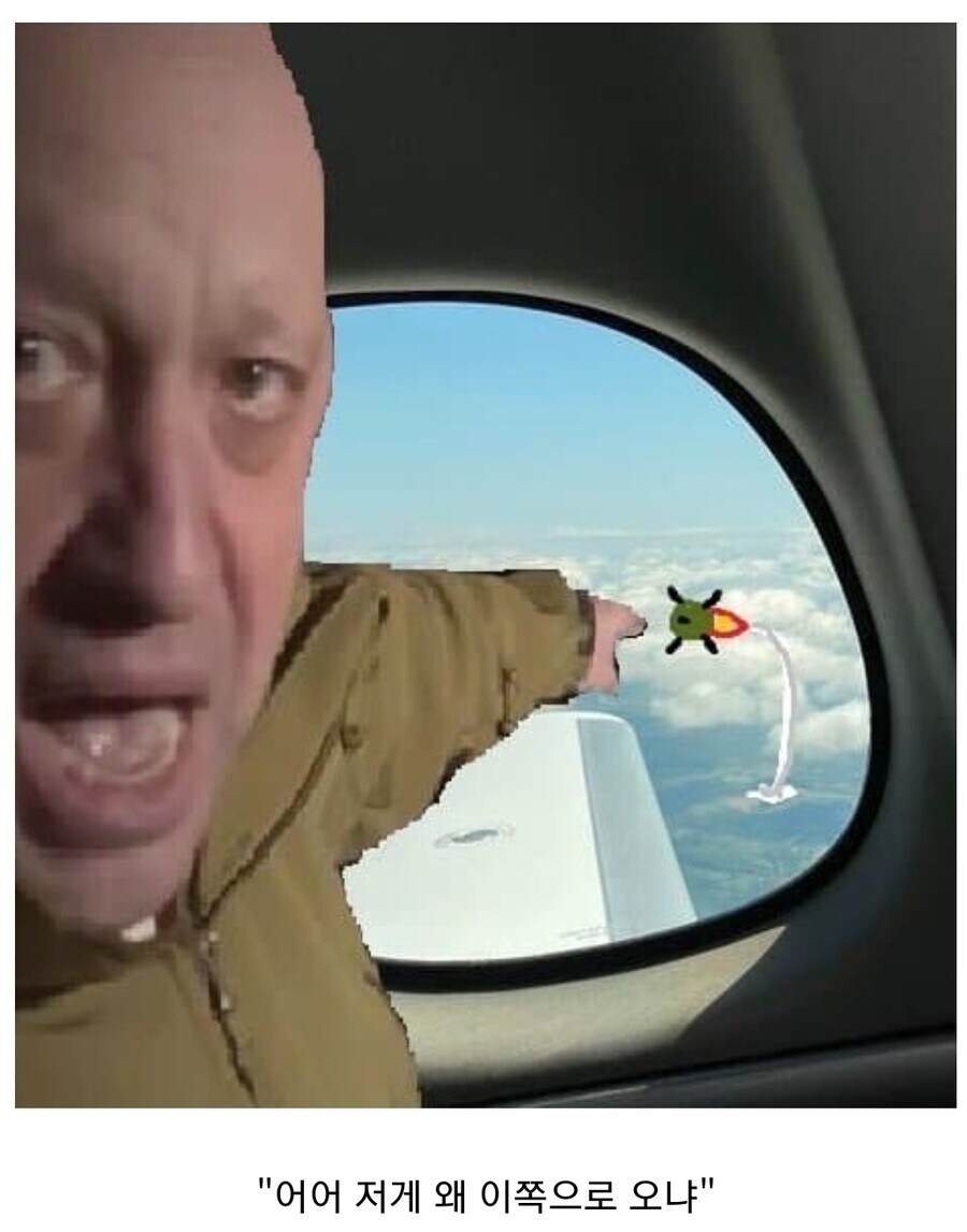 러시아 프리고진 사태 진짜 결말보고 극대노 찍었는데_2.jpg