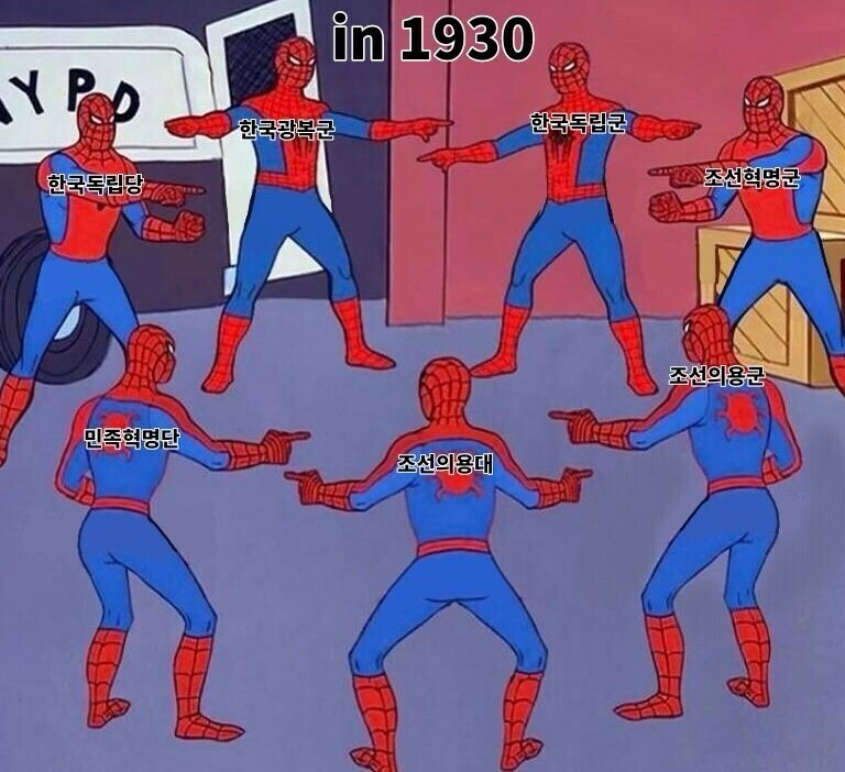 고마운 거하곤 별개로 많은 학생들을 어지럽게 만든 단체들_1.jpg