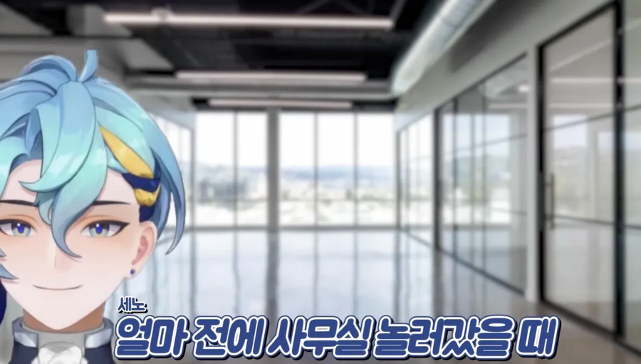 버튜버) 미츄 세노가 푸는 이오몽 헬창썰_1.webp