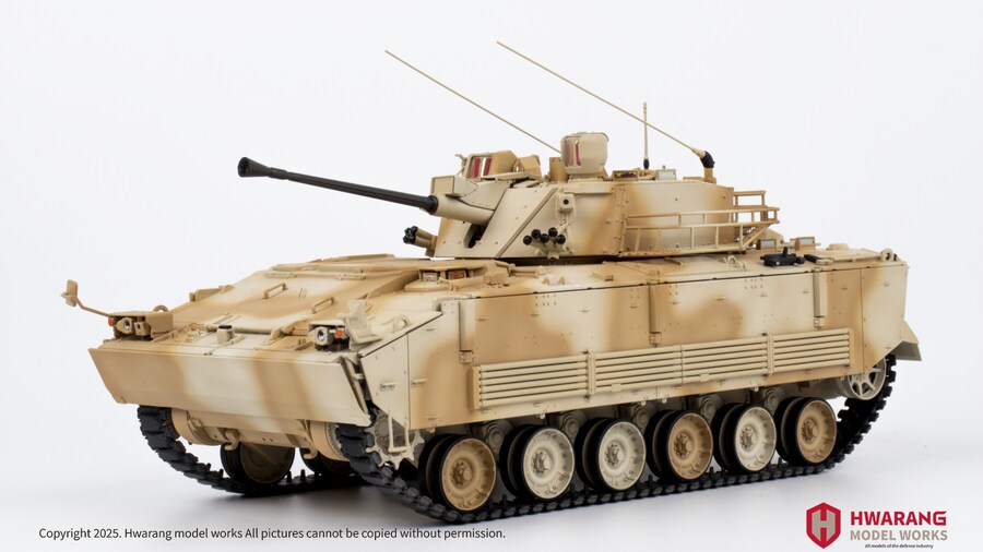 아카데미 1/35 K21 장갑차 중동/아프리카 버전_11.png