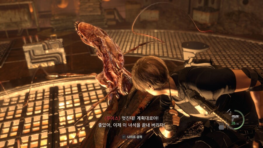 바이오하자드 RE:4_27.jpg