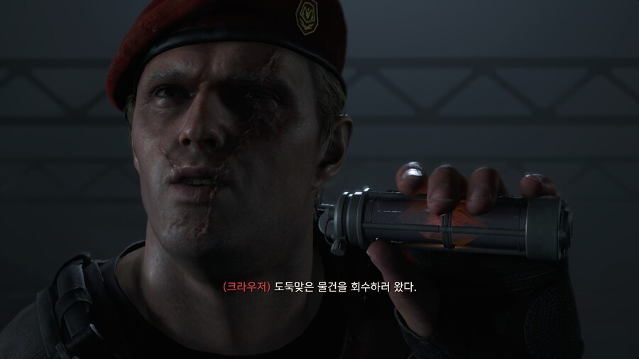 바이오하자드 RE:4_33.jpg