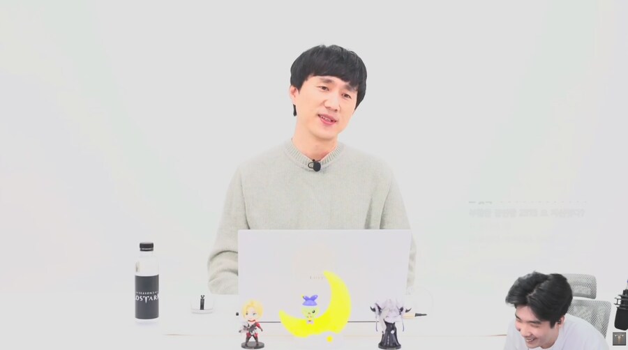 로아) 진짜 보법이 달라 ㅋㅋㅋㅋㅋㅋ_1.png