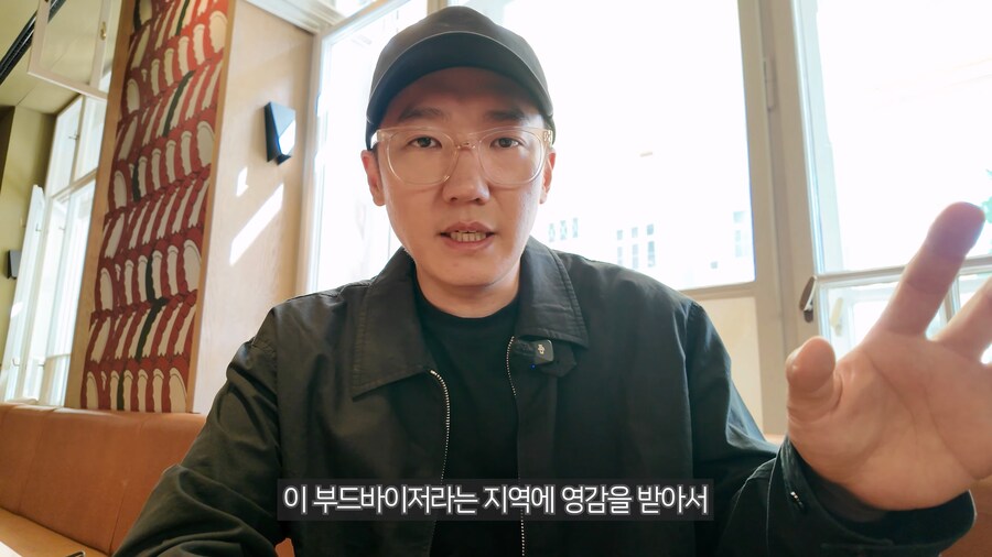 체코와 미국의 맥주 상표권 백년전쟁_9.png