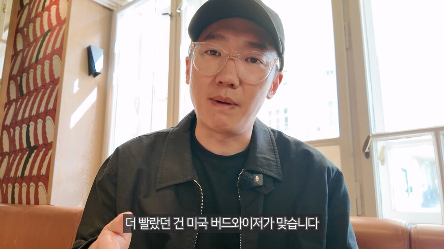 체코와 미국의 맥주 상표권 백년전쟁_15.png