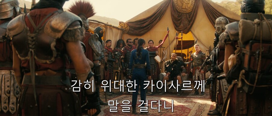 폴아웃에서 역사적 고증을 지적하면 일어나는 일_2.png