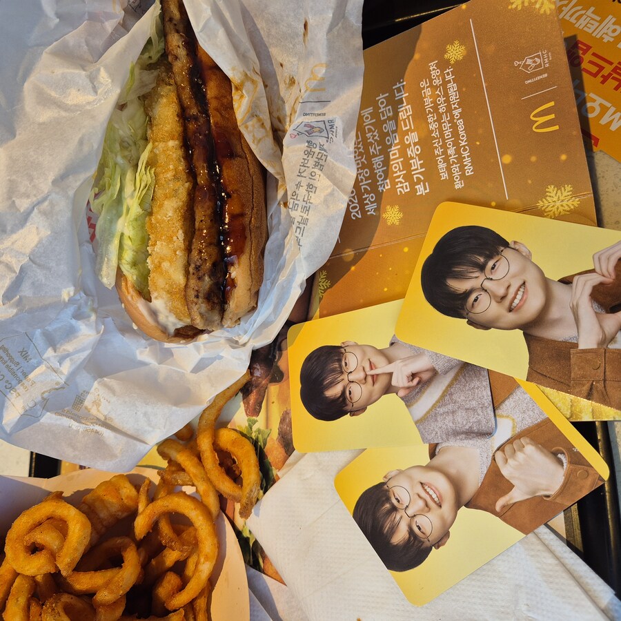맥도날드 행운버거 럭키팩_2.jpg
