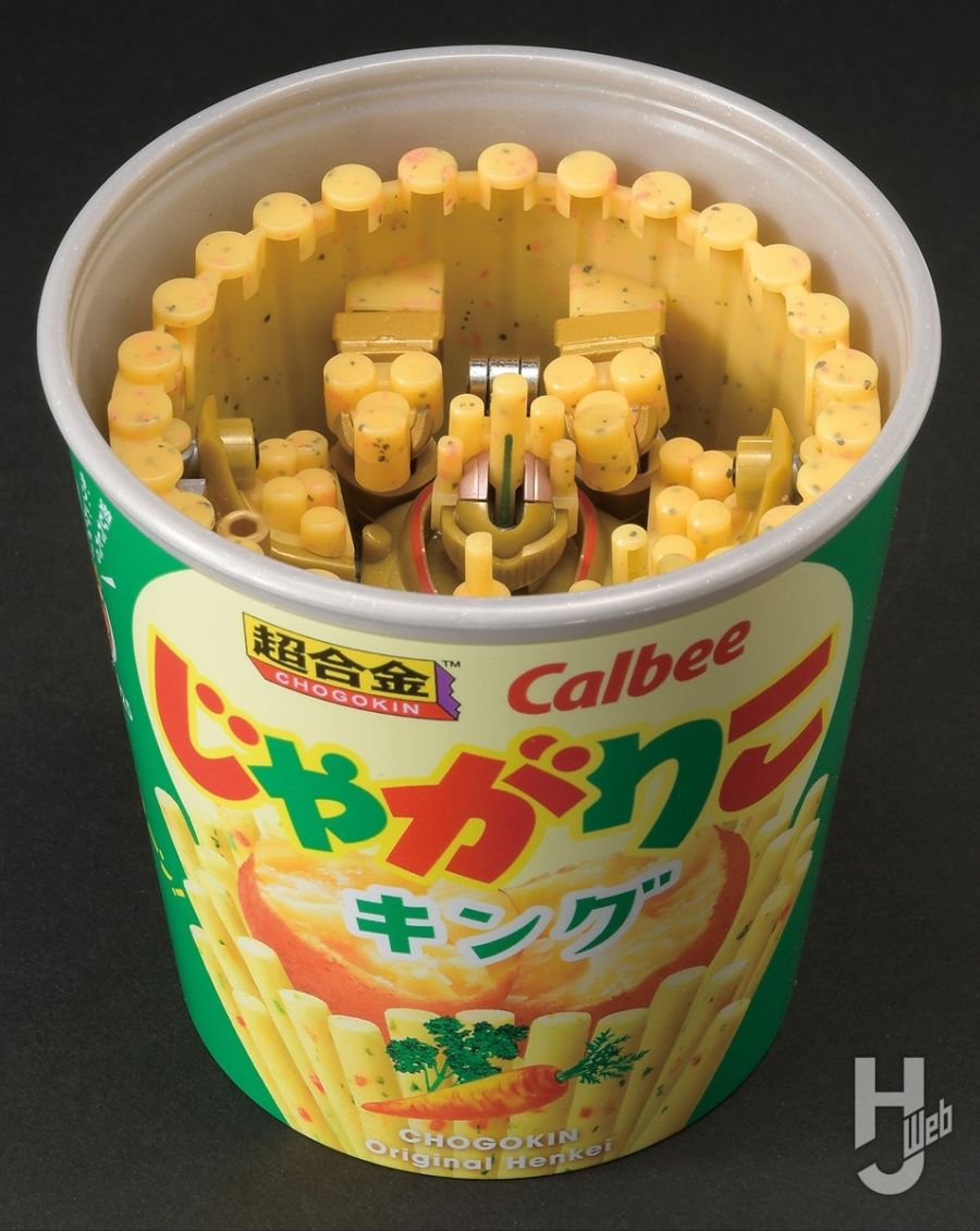 [반다이] 초합금 쟈가리코 킹 HJ 게재 정보_3.jpg