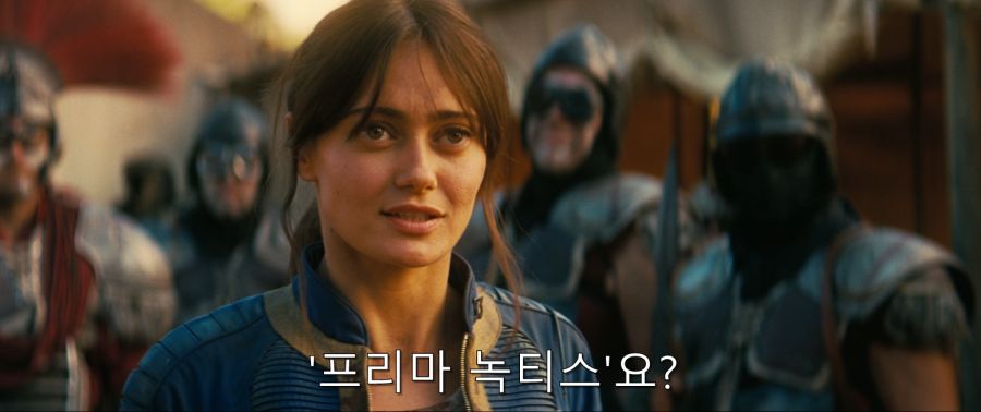 폴아웃에서 지식이 높다고 꼭 대화 체크가 성공하지 않는 이유_14.png