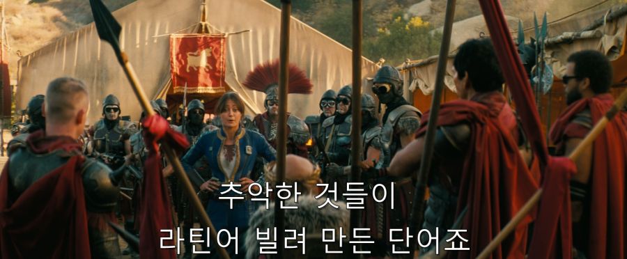 폴아웃에서 지식이 높다고 꼭 대화 체크가 성공하지 않는 이유_21.png