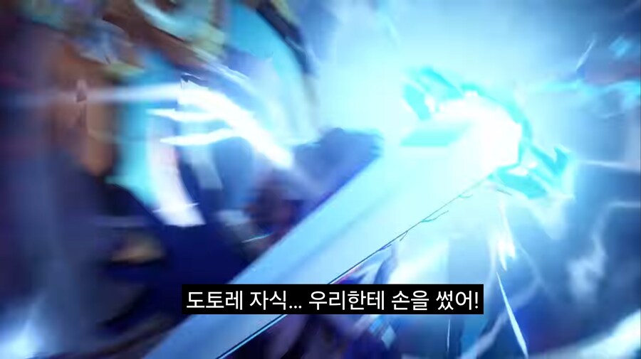 원신)영문판 산드로네는 입이 거칠다_1.jpg