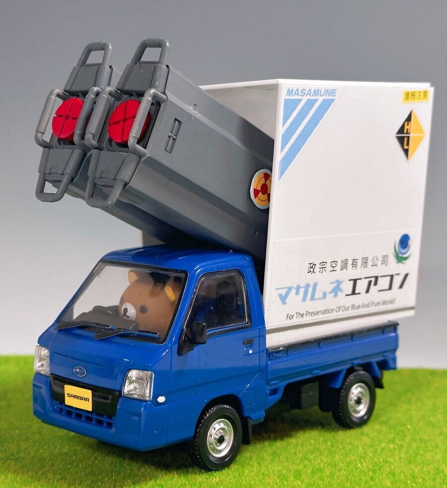 푸르고 깨끗한 지구를 위해 오늘도 배달하는 로켓배송_1.jpg