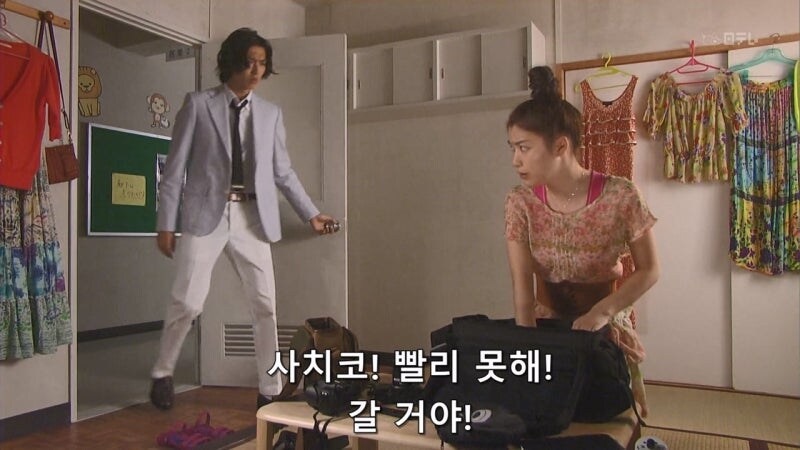 요즘 어린것들은 책임감이 없어 ㅡㅡ_1.jpg