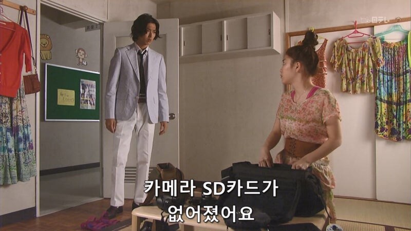 요즘 어린것들은 책임감이 없어 ㅡㅡ_2.jpg