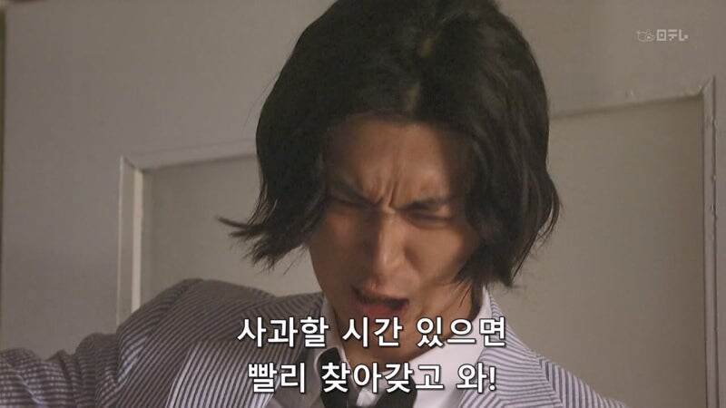 요즘 어린것들은 책임감이 없어 ㅡㅡ_8.jpg