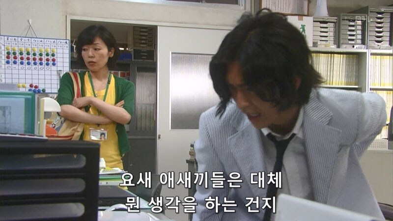 요즘 어린것들은 책임감이 없어 ㅡㅡ_12.jpg