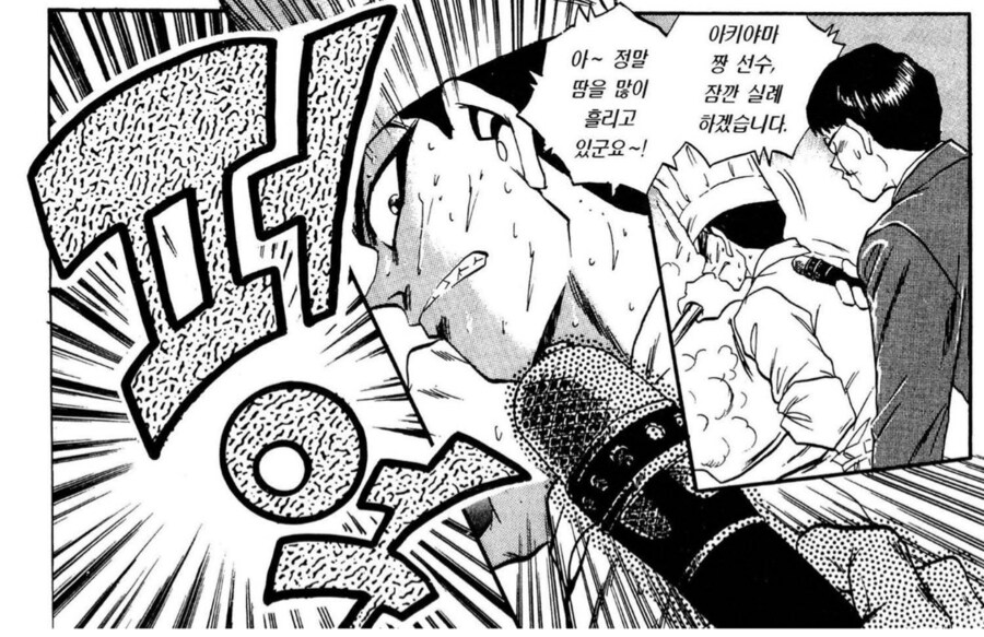 냉부 출연진들이 대단한 점_1.png