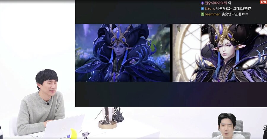 [로아] 초기 모델링 vs 로아팀이 깎은 모델링.jpg_6.png