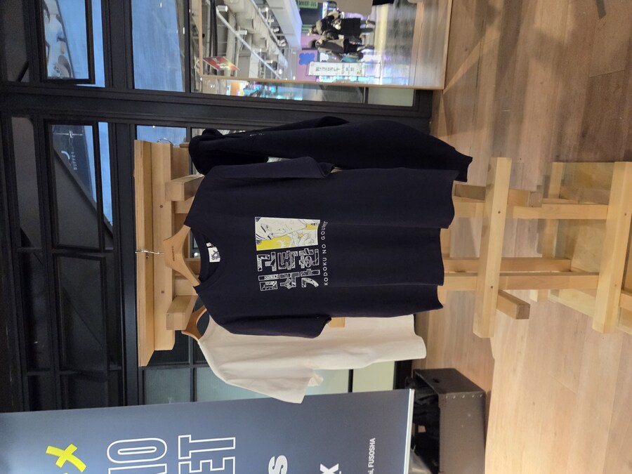 봇치냐님이 좋아하는 고독한 미식가_3.jpg