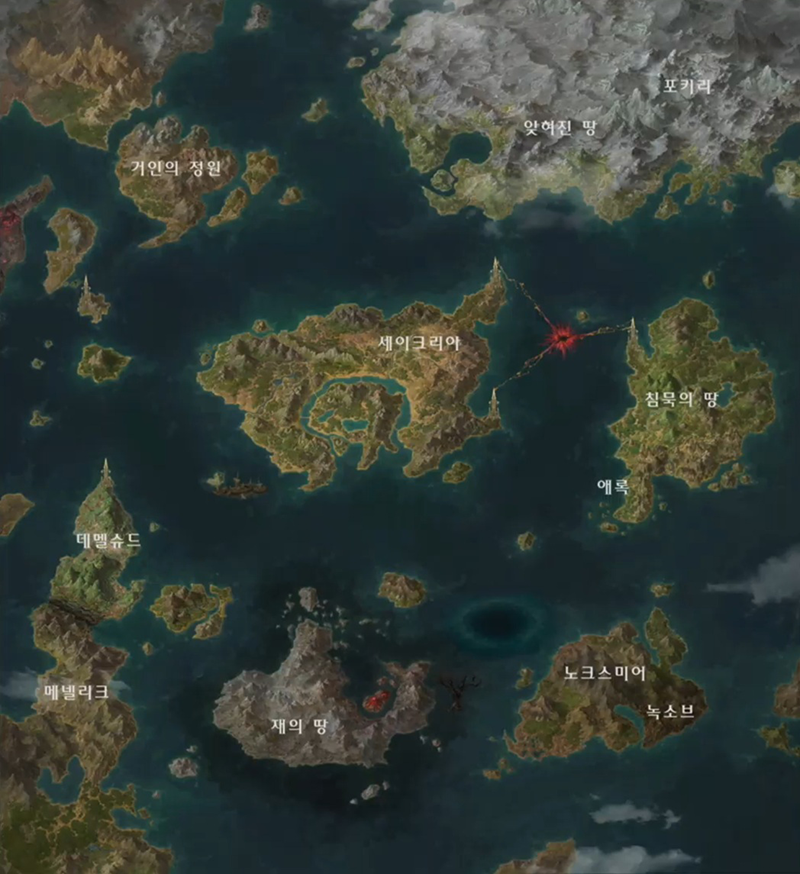 [로아] 로스트아크 금강선 라이브 방송 총정리 - 1월 2일_14.png