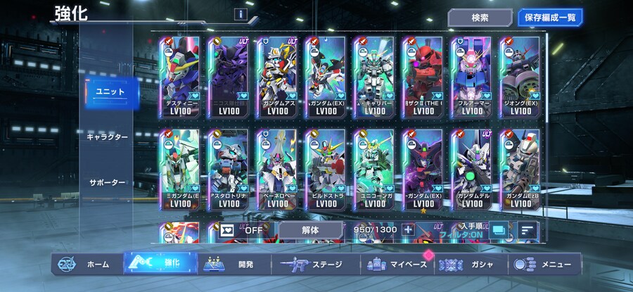 올해 운은 여기다 다 쓴거 같네요_4.png