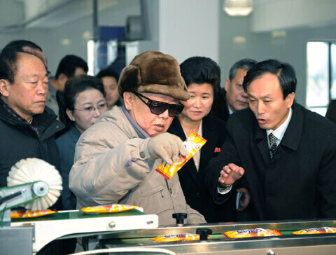 북한 현지지도 현실.jog_3.jpg