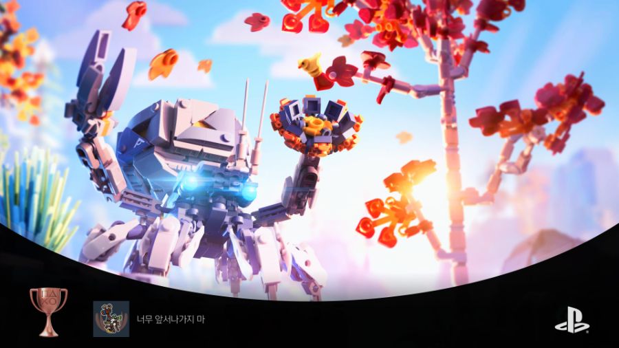 오랜만에 PS+ 구독제로 이겜저겜 찍먹해보는데_1.jpg