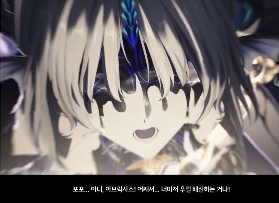 명조)스포) 이번 지역부터 대놓고 풀기 시작하는 프롤로그 떡밥_1.jpg