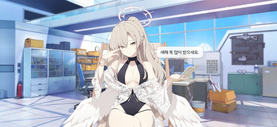 나기사는 은근 부뚜막 고양이네요_2.jpg