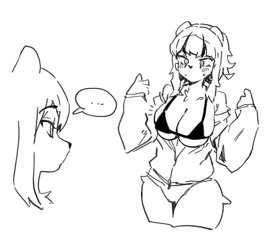 수상하게 허리가 긴 소꿉친구 만화_98.png