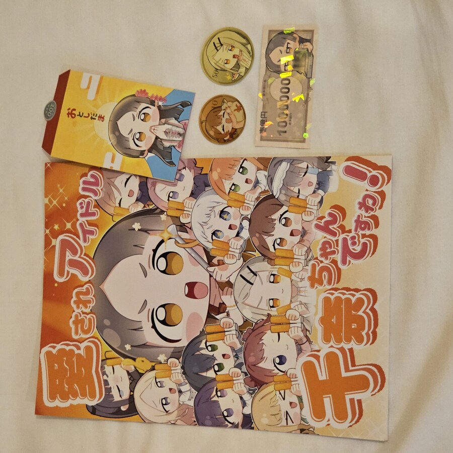 @) 코미케 가서 사온걸 자랑하고 싶어졌어_10.jpg