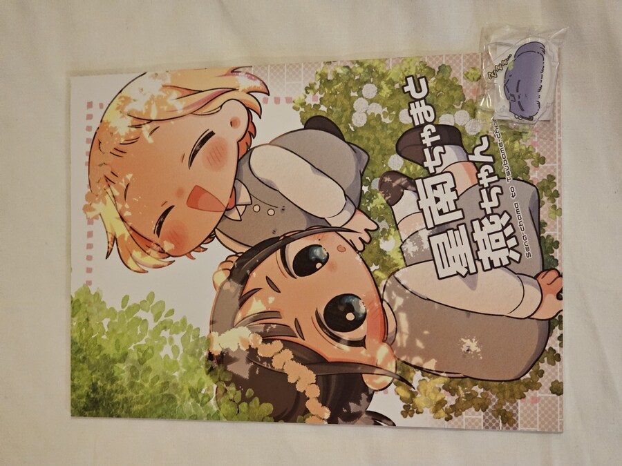 @) 코미케 가서 사온걸 자랑하고 싶어졌어_12.jpg