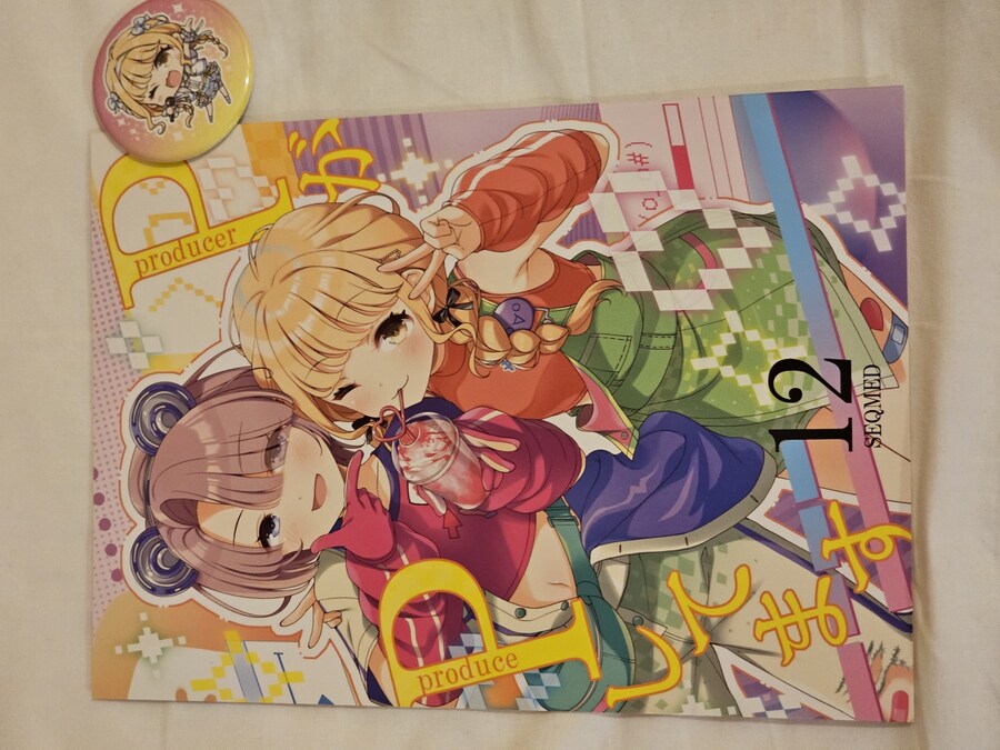 @) 코미케 가서 사온걸 자랑하고 싶어졌어_14.jpg