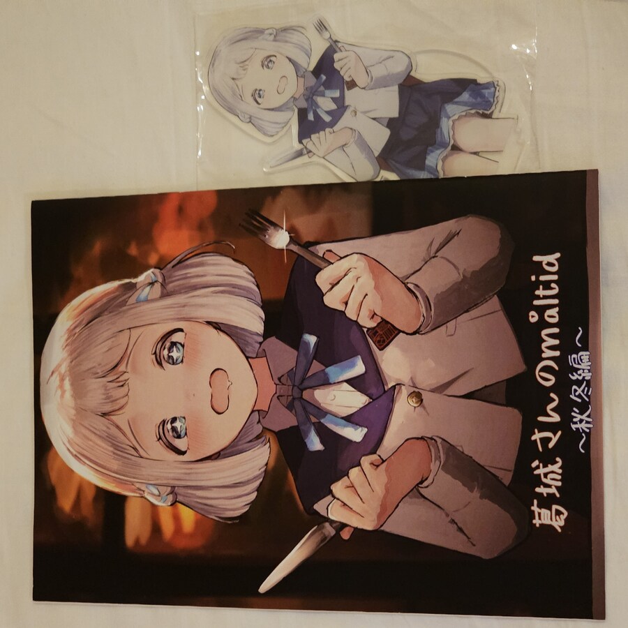 @) 코미케 가서 사온걸 자랑하고 싶어졌어_15.jpg