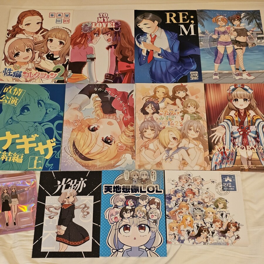 @) 코미케 가서 사온걸 자랑하고 싶어졌어_21.jpg