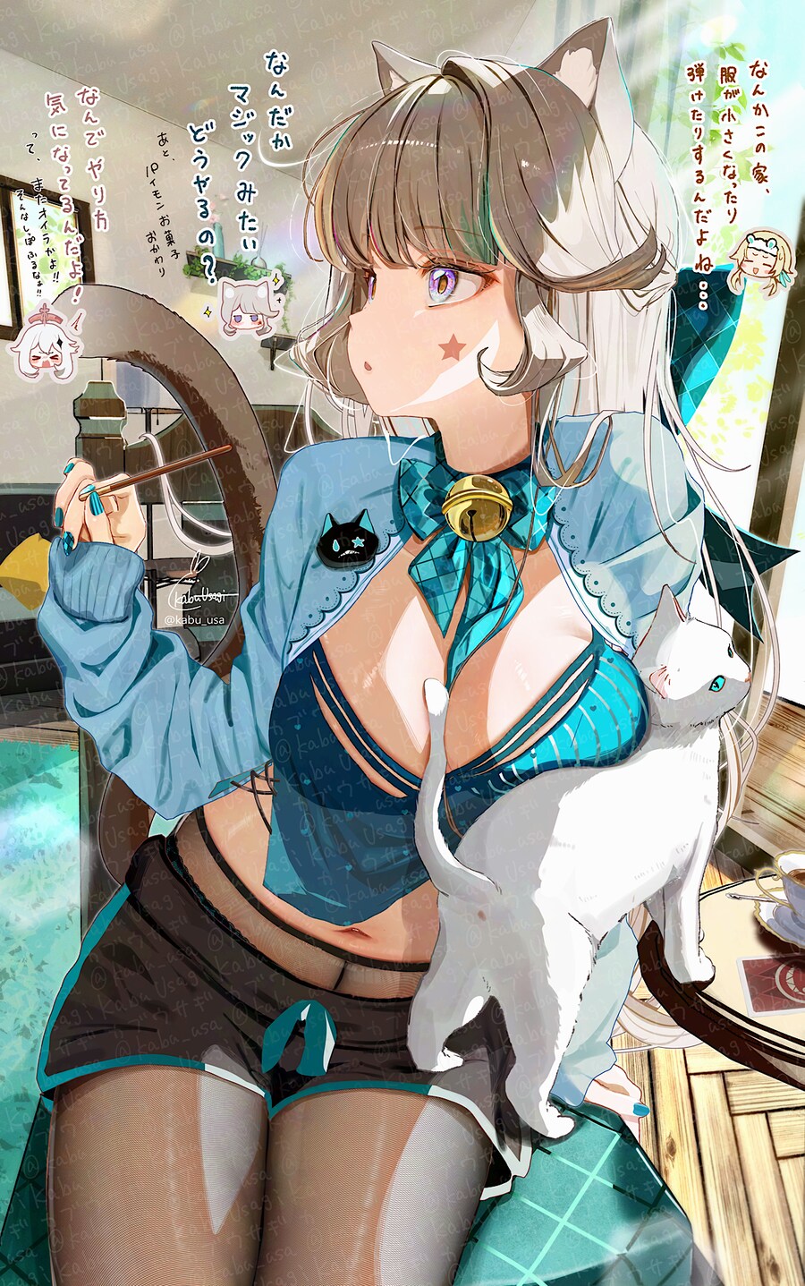 젠레스,후방) 이름 개쳐웃기네 ㅋㅋㅋㅋㅋㅋ_1.png