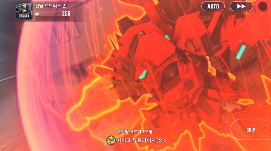 건담) 지제네 이터널 수성의 마녀 시즌 2 클리어 (스압)_21.png