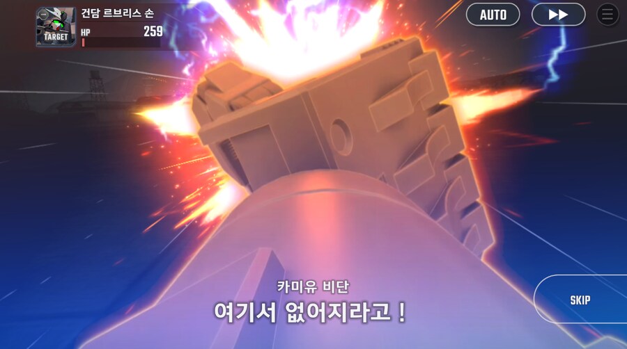 건담) 지제네 이터널 수성의 마녀 시즌 2 클리어 (스압)_23.png