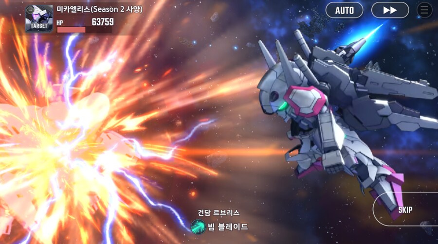 건담) 지제네 이터널 수성의 마녀 시즌 2 클리어 (스압)_34.png