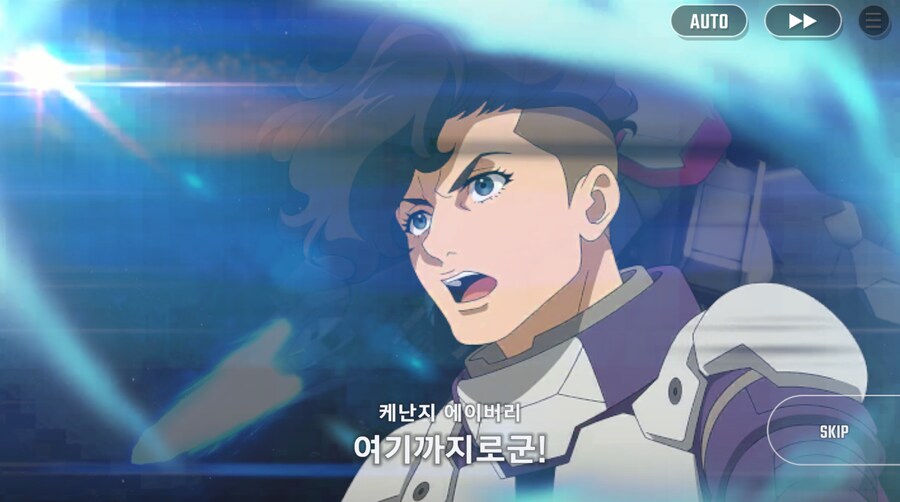 건담) 지제네 이터널 수성의 마녀 시즌 2 클리어 (스압)_61.png