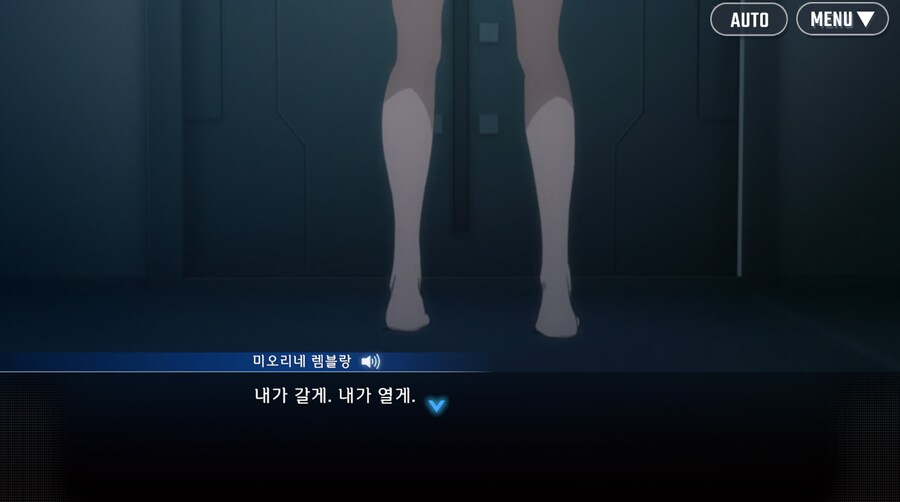 건담) 지제네 이터널 수성의 마녀 시즌 2 클리어 (스압)_107.png