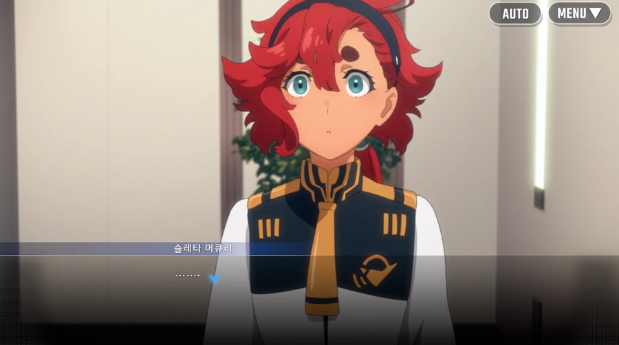 건담) 지제네 이터널 수성의 마녀 시즌 2 클리어 (스압)_108.png