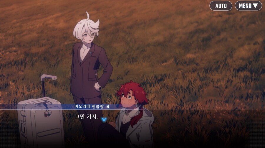 건담) 지제네 이터널 수성의 마녀 시즌 2 클리어 (스압)_125.png