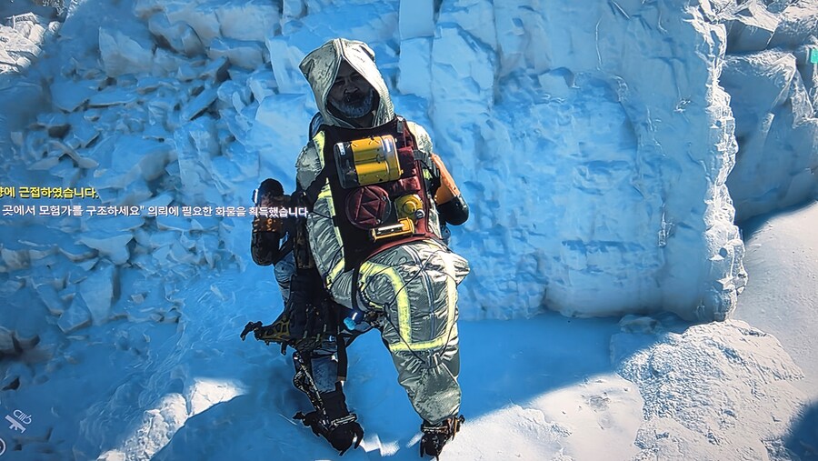 데스스트랜딩2 발암캐_7.jpg