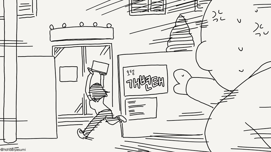 남자가 쫓아오게 만드는 여자_4.jpg