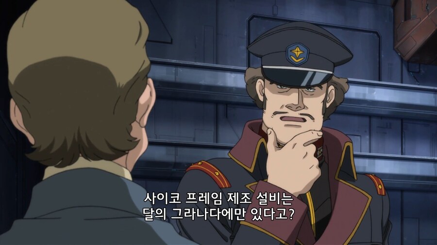 건담]의외로 하면 안되는 행위_1.jpg