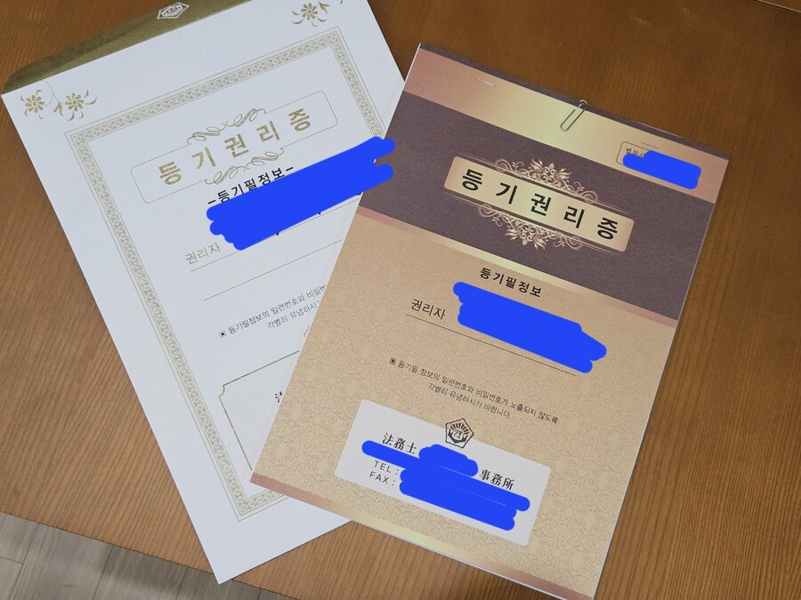 자작 짤 재업 간다 (조공추가)_1.jpg