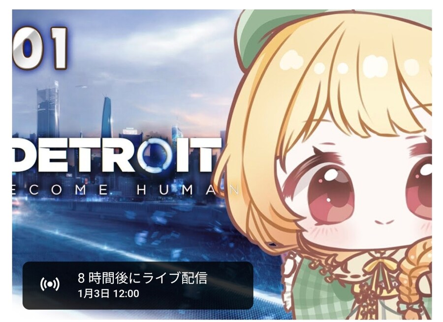 버튜버) 근데 나데나데가 아무리.... 공기 못 읽어도_1.jpg