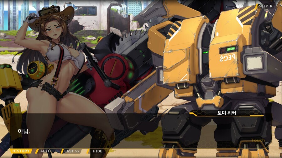 라오) 고작 4년만에 벌어진 일_7.jpg