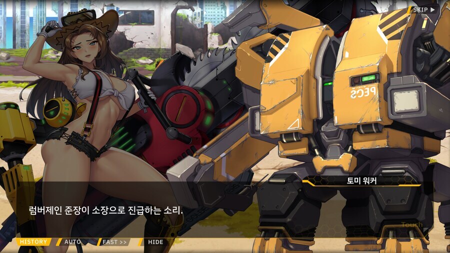 라오) 고작 4년만에 벌어진 일_8.jpg